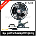 12V DC Electric Fan Used In Truck Cab, High Power 8 Inch Vehicle Clip Fan